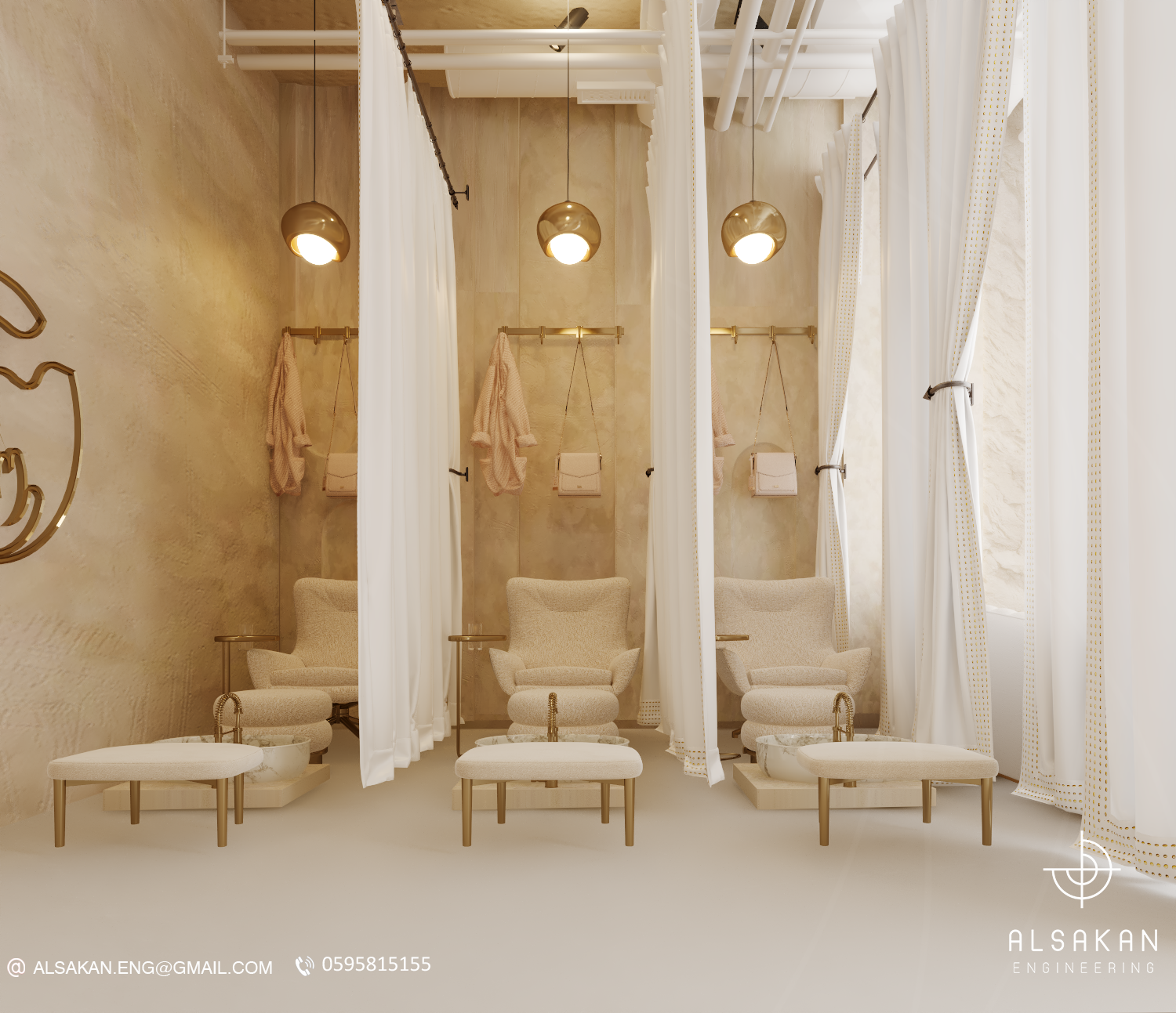 تصميم 8