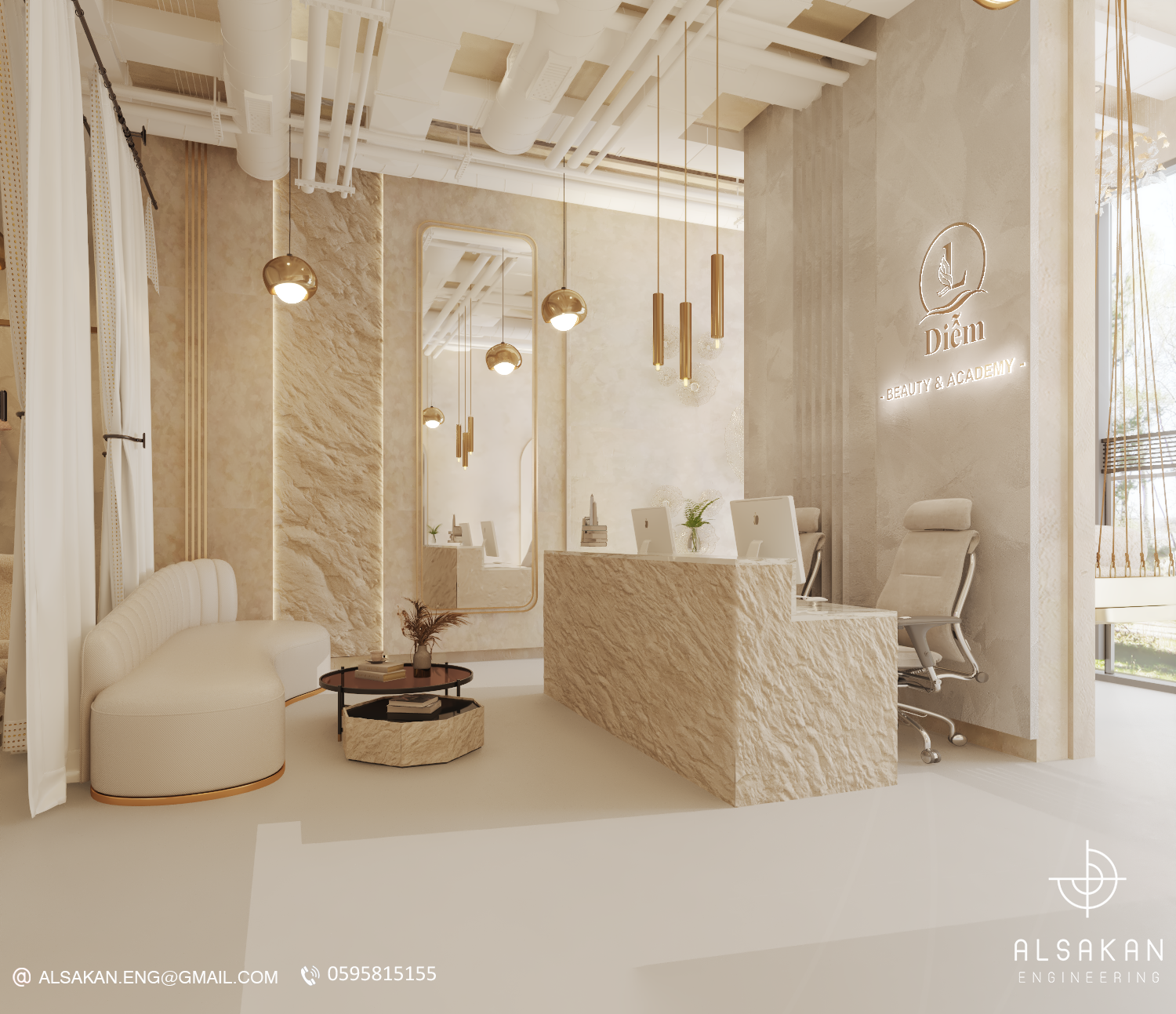 تصميم داخلي